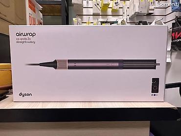 maşın ucun bluetooth: Saç buran maşa Dyson, 140 - 150 °C, Yeni, Ödənişli çatdırılma, Pulsuz çatdırılma, Rayonlara çatdırılma — 1