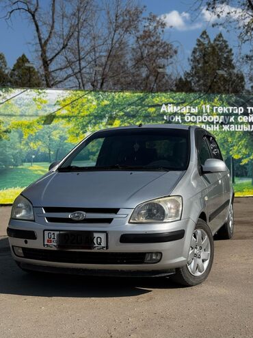 авто гетс: Hyundai Getz: 2003 г., 1.3 л, Автомат, Бензин, Хетчбек