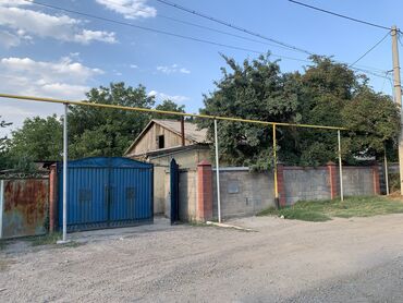 дом продаю в бишкеке: Дом, 80 м², 4 комнаты, Агентство недвижимости, Косметический ремонт