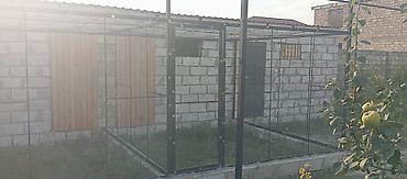 Torpaq sahələrinin satışı: 10 sot, Tikinti, Mülkiyyətçi, Kupça (Çıxarış) — 4