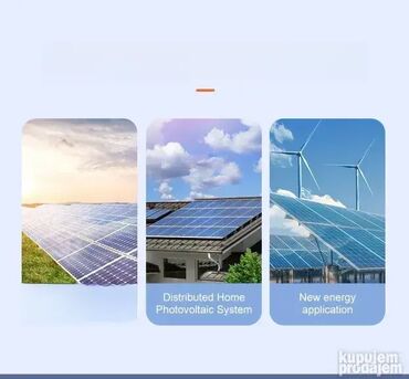 Elektro materijal: Teretna / rastavna sklopka 32A 4P DIN šina DC napon DC-izolacioni — 13