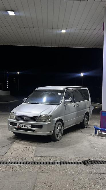 c class w204: Honda Stepwgn: 2000 г., Автомат, Бензин, Минивэн — 1