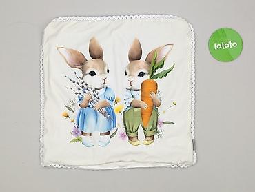 kuferek pepco: Poszewka dekoracyjna Home&You 45x45 cm - Wzór: urocze króliczki – — 2