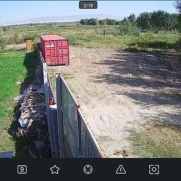 imo: Акция 3года Гарантии Робот Успейте приобрести.!!! Wi-fi ip camera — 7