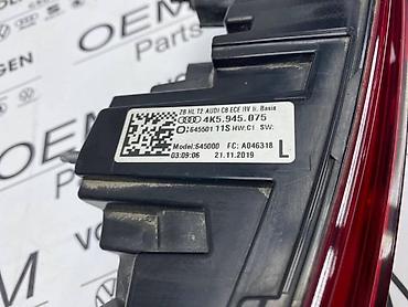 lidl alati: STOP SVETLA A6 C8 KARAVAN ZA AUDI A6 | Stop svetla za Audi A6 C8 — 5