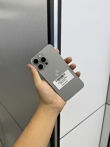 чехол для удочек: IPhone 15 Pro Max, Б/у, 256 ГБ, Natural Titanium, Защитное стекло, Чехол, В рассрочку, 95 % — 1