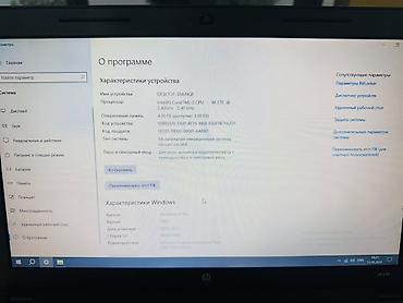 rtx 6600: HP 630 — универсальный 15.6" ноутбук для учебы и офисных задач — 3