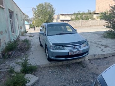 обмен доплачу: Honda Odyssey (правый руль), серебристый минивэн. Основные