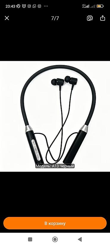 блютуз bluetooth: Bluetooth-наушники с оголовьем на шею, модель A13, цвет черный — 7