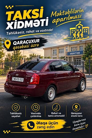 Автошколы, курсы вождения: 📍 Qaraçuxur qəsəbəsi və ətraf ərazilər Övladınızın məktəbə — 1