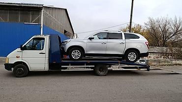 Услуги эвакуатора: С лебедкой — 37