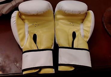 boks aparat: Salam. Venum əlcək və kask satılır. Hər 2si original Tailand malıdır — 4