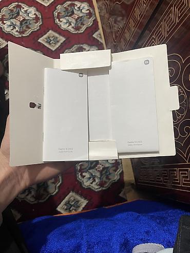 Redmi: Redmi, Redmi 10, Б/у, 128 ГБ, цвет - Серый, 2 SIM — 5