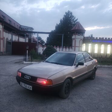 авто тараза: Audi 80: 1991 г., 1.8 л, Механика, Бензин, Седан