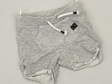 spódniczka szara: Shorts, C&A, 9-12 months, condition - Good