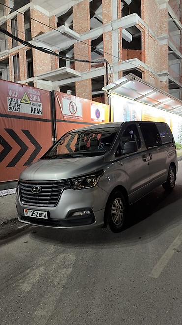 ford transit дубль кабина: Hyundai Starex грузопассажирский фургон - Кузов: серебристый — 1