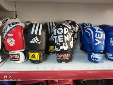 боксерские перчатки: Детские перчатки, боксерские перчатки, перчатки для детей. У нас есть