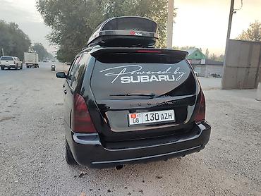 корпус срв: Subaru Forester: 2002 г., 0.2 л, Автомат, Бензин, Кроссовер — 3