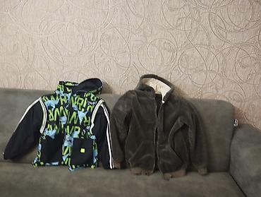 Uşaq üçün iki üst geyim 15azn - Qalın qışlıq kürk jaket: tünd qəhvəyi