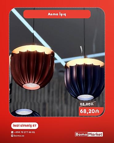 Çilçıraqlar: Çılçıraq, Metal — 1