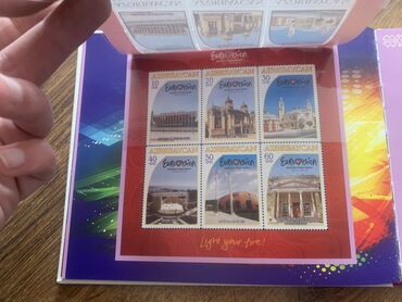 Markalar: 2012-ci il Avrovisiya mesabiqəsinə həsr olunmuş albom və markalar — 4