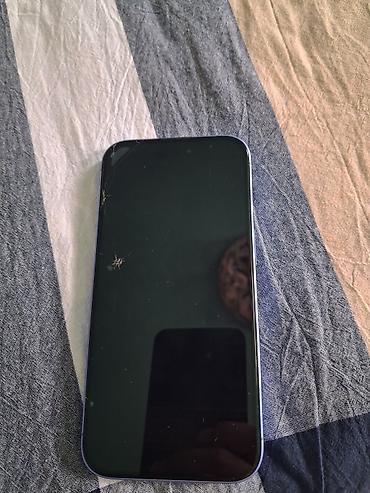 Apple iPhone: IPhone 16, Б/у, 128 ГБ, Синий, Чехол, 98 % — 4