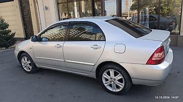 toyota cube: Toyota Corolla: 2005 г., 1.6 л, Автомат, Бензин, Седан — 1