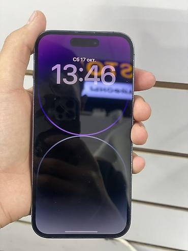 бу айфон 14 про: Срочно ✈️ полный иштейт гарант 💁🏻 АКБ 87🔋IPhone 14 Pro, 256 ГБ — 8