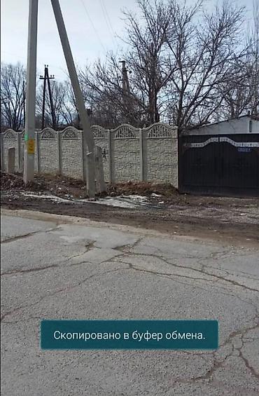 Продажа коттеджей и домов: ⚠❗СОБСТВЕНИК!❗⚠ Продам дом в городе Кант(бывший село Люксембург). Дом — 4