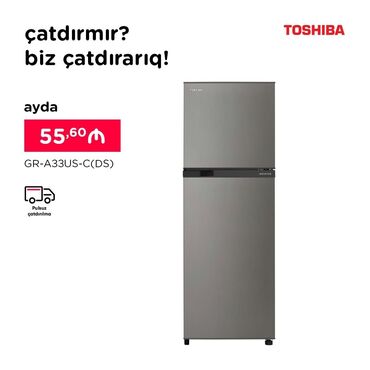 Soyuducular: Rəsmi İş yeri olmadan Ferrum Capital və ya Embafinans vasitesi ilə — 6