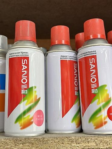 скорый: Аэрозольная краска SANO для ручного применения. - Тип: аэрозольная — 1