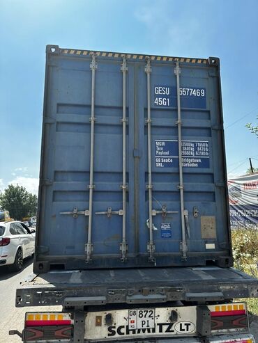 Контейнеры: Контейнер,контейнеров из Кореи,Японии,Германии — 8