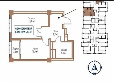 Продажа квартир: 1 комната, 44 м², 8 этаж — 1