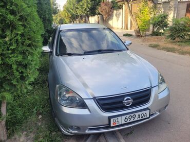 двигатель ниссан максима: Nissan Altima: 2002 г., 2.5 л, Автомат, Бензин, Седан