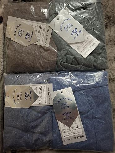 Носки и белье: Мужские боксеры — идеальный выбор для комфортного нижнего белья — 8