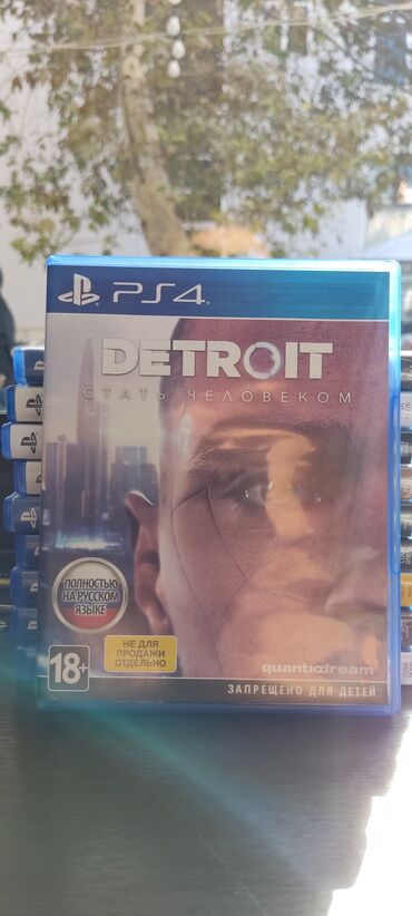 Oyun diskləri və kartricləri: PlayStation 4 üçün Detroit become human oyun diski, ikinci əldir