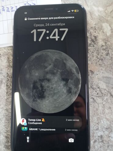 Apple iPhone: IPhone Xr, 64 ГБ, Черный