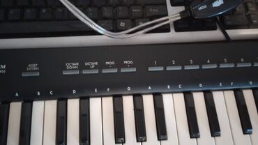 Ostala elektronika: Midi PRIMAX Midistorm M 4900,napajanje uz njega na lalafo.rs — 5 Ostala elektronika: Midi PRIMAX Midistorm M 4900,napajanje uz njega — 5