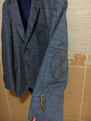 Школьная форма: Школьная форма, цвет - Синий, Новый — 7