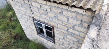 Torpaq sahələrinin satışı: 30 sot, Kənd təsərrüfatı, Mülkiyyətçi, Kupça (Çıxarış) — 5