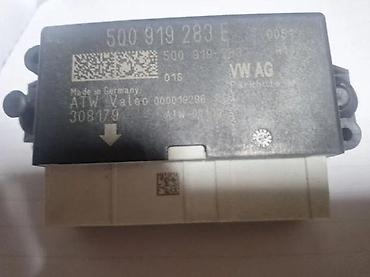 bezicne slusalice android: PARKING MODUL. A3 8V 9. 5Q0919283E | Parking modul. A3 8p — 1