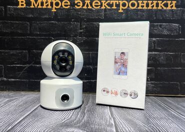 записывающее устройство для камеры видеонаблюдения: Внутренний Wi-Fi камера на 360 градусов с двумя камерами на программе