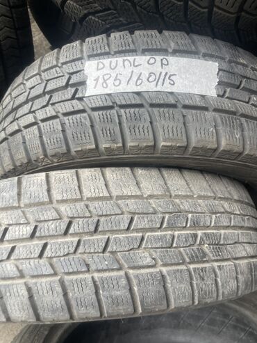 зимний резина 15: Шины 185 / 60 / R 15, Зима, Б/у, Пара, Легковые, Япония, Dunlop