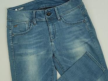 e obuwie nike: G-Star Raw, Jeansy damskie, rozmiar S — 1