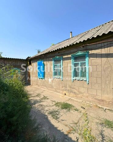 дом сокулук село: Үй, 45 кв. м, 2 бөлмө, Кыймылсыз мүлк агенттиги