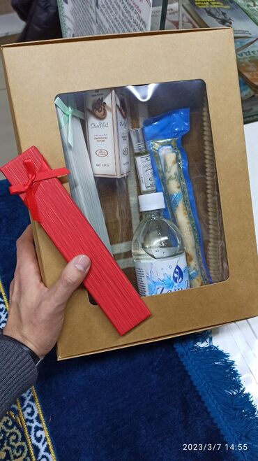 Подарки и сувениры: Подарки-белектер баардык түрүн жасайбыз алуу үчүн азыр номериңизди — 29