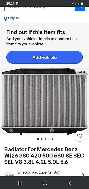 Другой тюнинг: Тюнинг радиаторы на 123и 126 мерседес .с эмиратов .также радиатор — 3