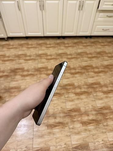 narda limitsiz internet: Samsung Galaxy S25 Ultra, 256 GB, rəng - Gümüşü — 6