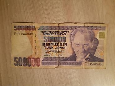 Спорт жана хобби: Банкнота Турции 500 000 турецких лир (Beş Yüz Bin Türk Lirası), выпуск — 1