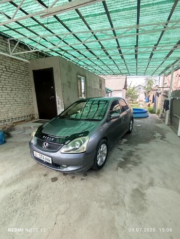 афто жигули: Honda Civic: 2003 г., 1.7 л, Типтроник, Бензин, Хетчбек